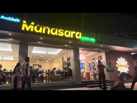 MANASARA - New Veg Restaurant at Sri Vijaya Puram #india 