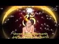 Shree Swami Samarth Jay Jay Swami Samarath Jaap 108 Time Naamasmaran Swami Samarth