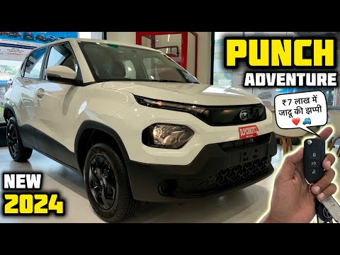 Tata Punch Adventure 2024 Model ✅ Price, Features & All Details ✅