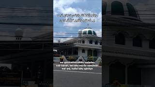 Download lagu Dzikir Subhanallah Saat Mengetahui Sesuatu Yang Buruk / Jelek mp3 Download lagu Dzikir Subhanallah Saat Mengetahui Sesuatu Yang Buruk / Jelek mp3