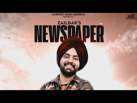 News Paper