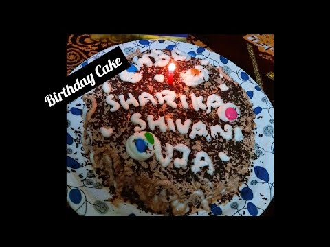 #Sai Ram 🙏#How to Prepare Choclate Birthday Cake 🎂🍰🥮//Aieshu Prepared for his Sissy's🎁🥳👧🎈Born day#👍☺