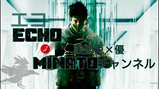 【初見歓迎】女性ゲーマーがいく　　初プレイ　PUPG　DUO　【概要欄確認おねがいします！】