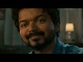 MASTER MASS SCENE EDIT MASS SONG