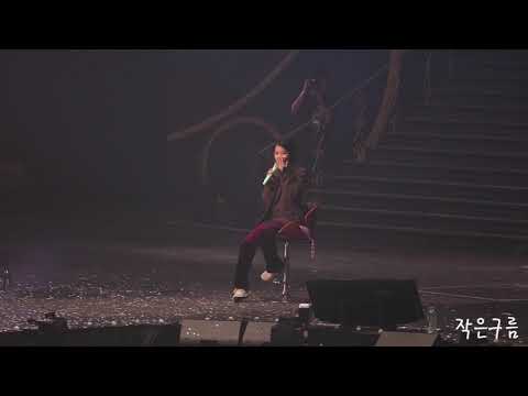 181117 아이유(IU) 서울 토요일 콘서트 앵앵콜 1. 토크 직캠 by 작은구름