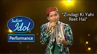 Download lagu Zindagi ki yehi reet hai Song by Pawandeep Rajan | Kishor Kumar hit Song | Mr. India Movie Song mp3
