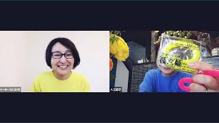 ☆トーキーのヒトコトイングリッシュ☆ワクワク！子供の発達を促す遊びを特別ゲスト入江紀子さんがご紹介✨