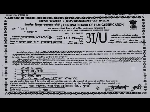 "Papa Kehte Hain (1996) Full Movie | Ghar Se Nikalte Hi... | 90’s Romantic Hindi Movie | Jugal