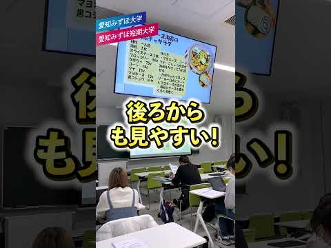 何これ！？動く階段