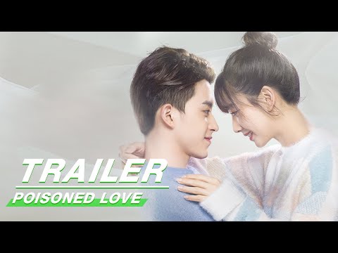 Thumbnail of the video: Official Trailer: Poisoned Love | 恋爱吧食梦君 | iQIYI