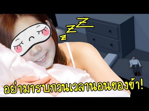 ความพิการ neurodermatitis ครีมจากราคาของโรคสะเก็ดเงิน