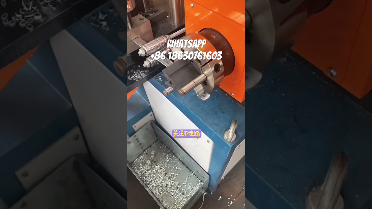 Clamp bracket flat material hoop machine Made in China #device #hardware #engineering #mechanics