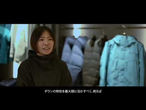 Goldwin Japan Stories - High Quality Down for the Future - Jp