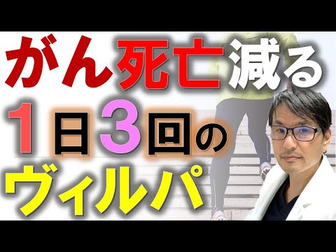 オリバー・ペッツォカット、がんについて「よく話します!」