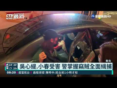 全明星運動會錄影遭小偷 財損估8萬