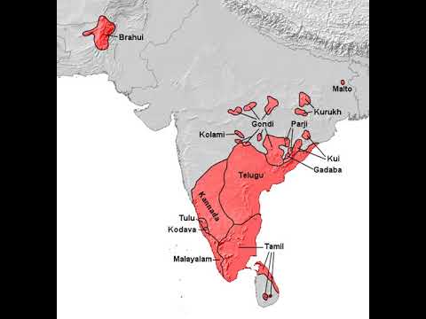 Brahui language | Wikipedia audio article