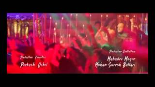 Download lagu Jai Ho 2014 720P PDVDRip x264 AC3 Phantom 00 00 44 00 03 15 mp3 Download lagu Jai Ho 2014 720P PDVDRip x264 AC3 Phantom 00 00 44 00 03 15 mp3