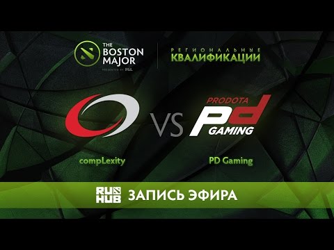 compLexity vs PD Gaming, Boston Major Qualifiers - America [Mila]