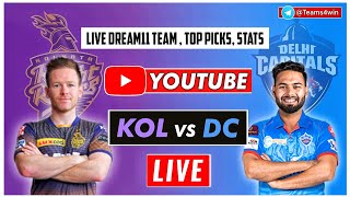 KOL vs DC Dream11 Live, KKR vs DC Dream11, KKR vs DC Dream11 Team Live, KKR vs DC, Dream11 IPL 2021