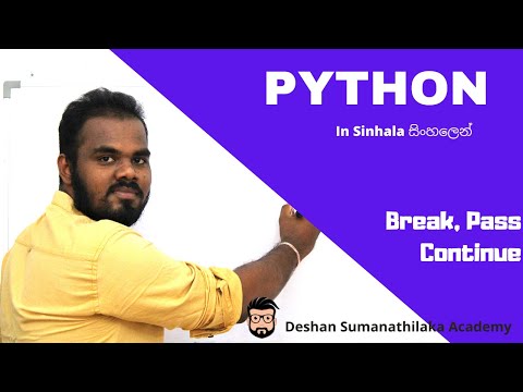 Python Control Structures Sinhala