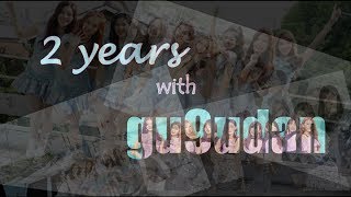 Gugudan struggles, relationship, bond within 2 years from debut