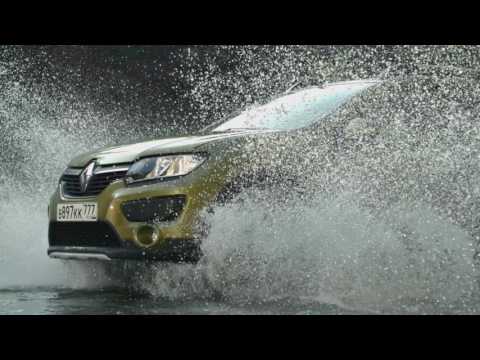 RENAULT Sandero Stepway 0100 MASTER forOnline CG 2014 10 23 big