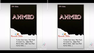 Ahmed Name Sad Song Video 💔  Ahmed Name New Wha
