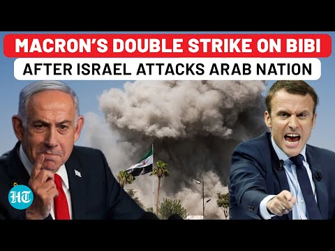 Israel Nowhere In The Room? Arab Nation Gets Unprecedented US & France Backing, Big Win For Syria
