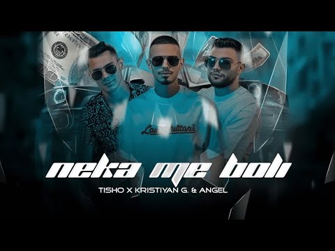 TISHO x KRISTIYAN G. & ANGEL - NEKA ME BOLI [SAN TSIGARO COVER 4K VIDEO]