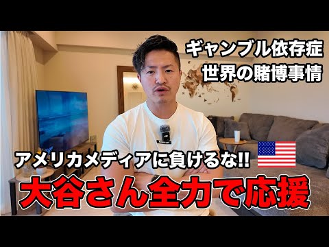 youtube-旅・海外記事2024/03/14 23:41:45