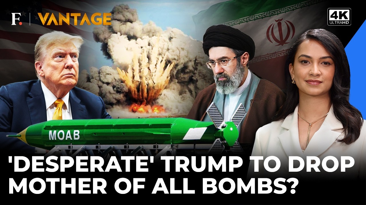 Trump Threatens Iran With Mother Of All Bombs, The Last Time It Was Dropped, The US Lost | Vantage