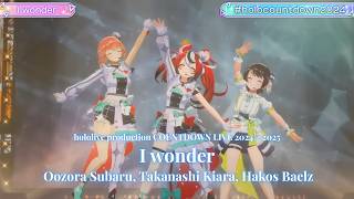 Oozora Subaru, Takanashi Kiara, Hakos Baelz ♬I wonder - Da-ICE @COUNTDOWN LIVE 2024▷2025