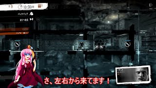 温厚ゆかりさんのthis war is mine　PRT５