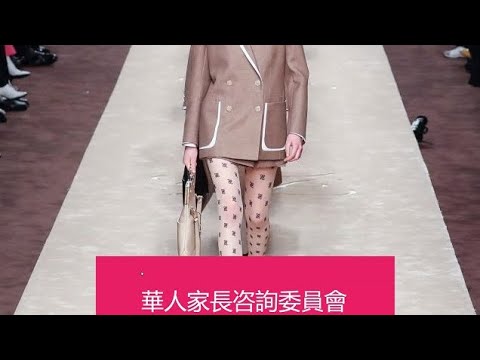 Sidoka ft. Zemaru - Fa$hion Week. :)