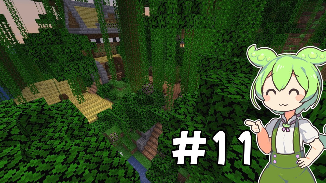 マイクラの休憩でマイクラをするずんだもんPart11[Minecraft][VOICEVOX]