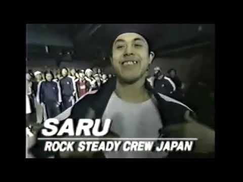Rock Steady Crew Japan 日本Rock Steady Crew