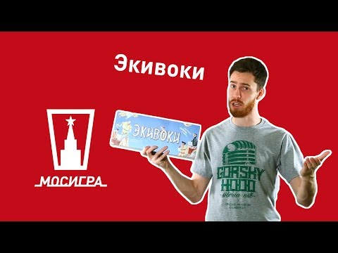 Видео обзор