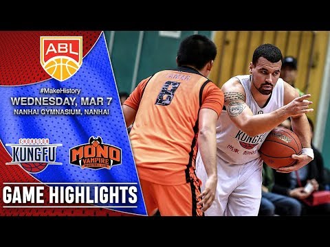 Chong Son Kung Fu vs Mono Vampire  | HIGHLIGHTS | 2017-2018 ASEAN Basketball League