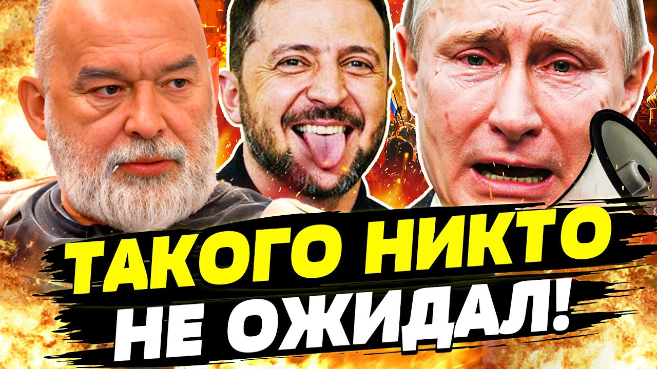 💥В ЭТИ МИНУТЫ! ЖИТЕЛИ МОСКВЫ В ПАНИКЕ! РАСКРЫЛОСЬ НЕОЖИДАННОЕ! ПУТИН ВСЕХ ШО