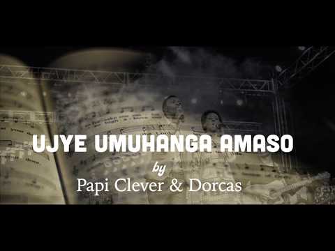 Mugenz'uragana mw'ijuru? 189 Gushimisha - Papi Clever & Dorcas - Video lyrics (2020)