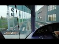 LUAS Dublin Tram Full Journey On LUAS Green Line From Broombridge To Bride S Glen