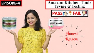 Amazon Kitchen Tools/Gadgets Review - Worth or Not | Trying & Testing New Kitchen Tool | Urban Rasoi