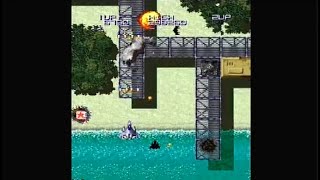 LIGHTNING FIGHTERS (ARCADE - FULL GAME)