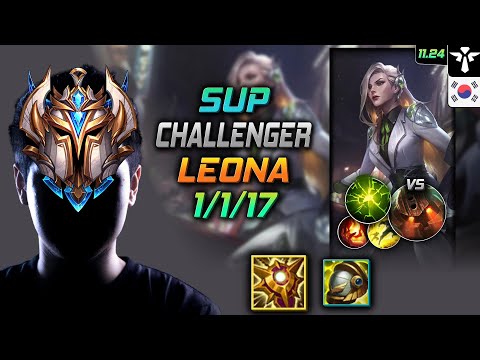Challenger Leona Support vs Nautilus - 챌린저 서폿 레오나 솔라리 여진 - LOL KR 11.24