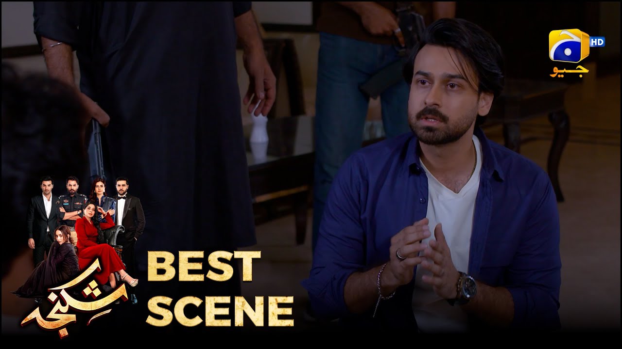 Shikanja Episode 30 | 𝐁𝐞𝐬𝐭 𝐒𝐜𝐞𝐧𝐞 𝟎𝟑 |  Azekah Daniel - Asad Siddiqui - Furqan Quresh | Har Pal Geo