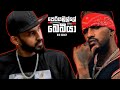 Big Doggy X Lil Cheeza ආලෝකය Ft Tinty