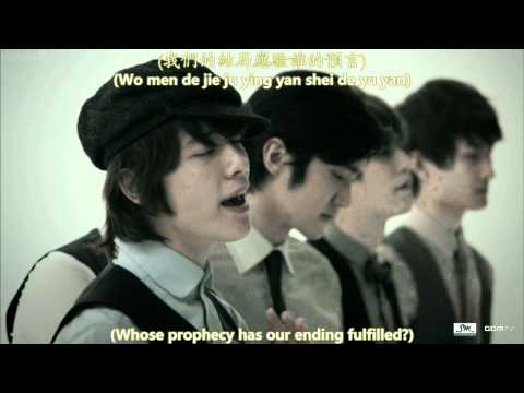 Blue Tomorrow - Super Junior