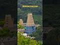 Simhachalam Temple View Feel The Positiveness Of The Lord Vishnu Simhachalam Vizag Ytshortsindia
