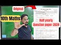 10th Maths-half yearly question paper 2024