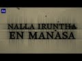 Pakkatha Enna Pakkatha Lyric Song Whatsapp Status Paattu Bgmz